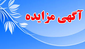تصویر کوچک