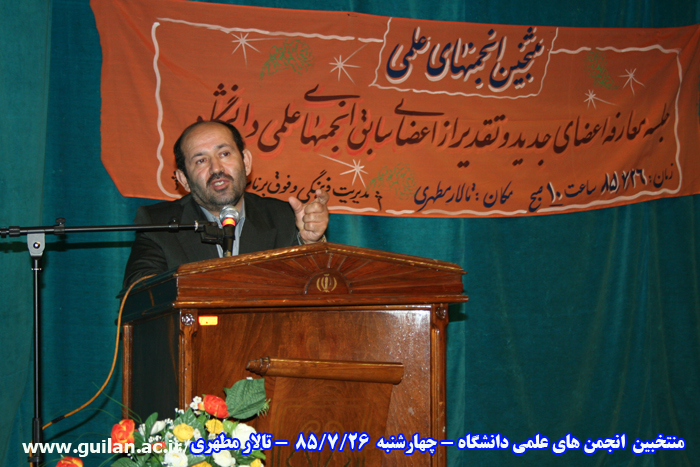 تصویر کوچک