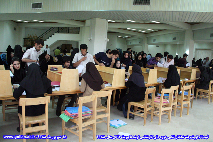 تصویر کوچک