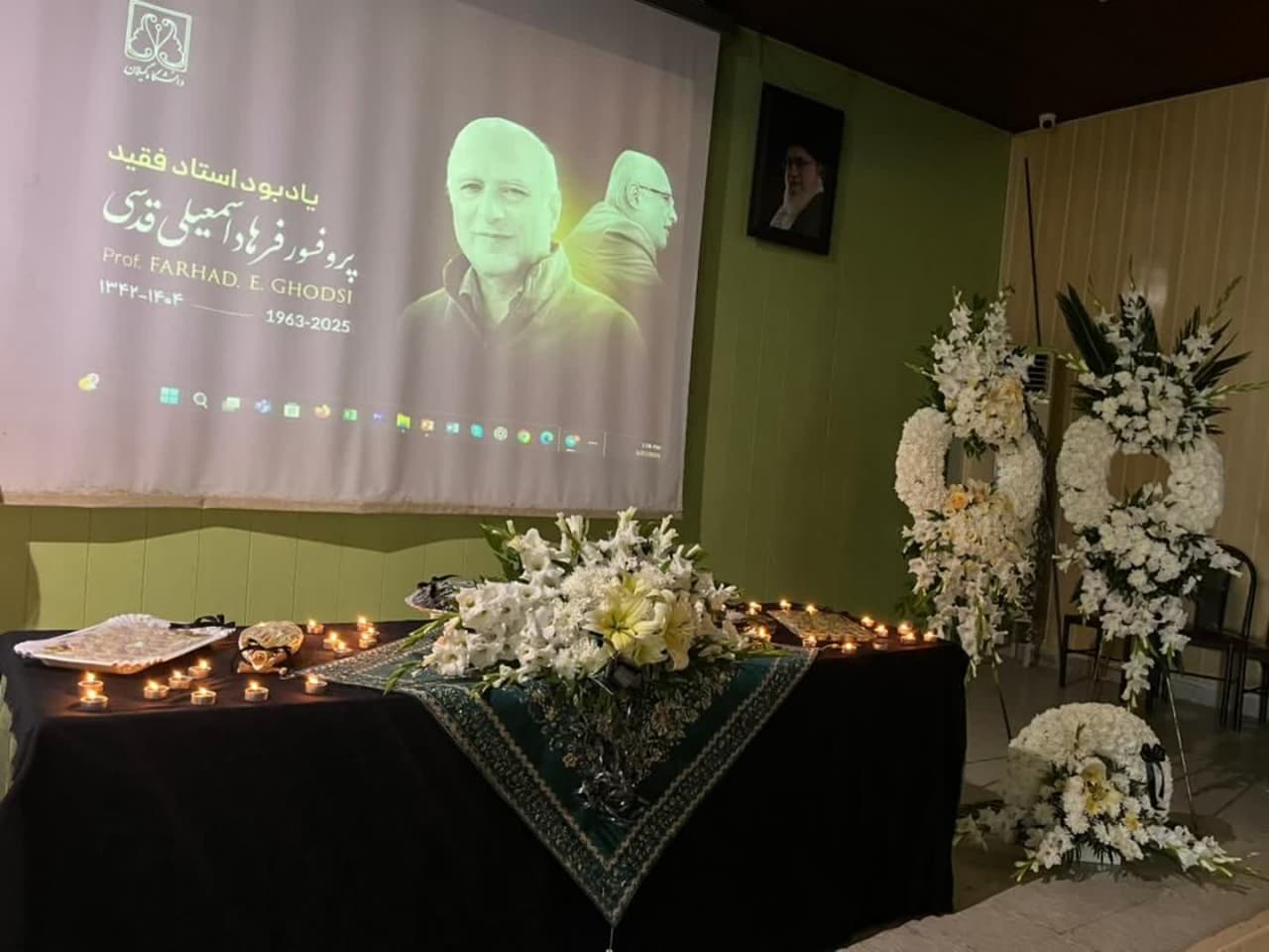 صورة مصغّرة