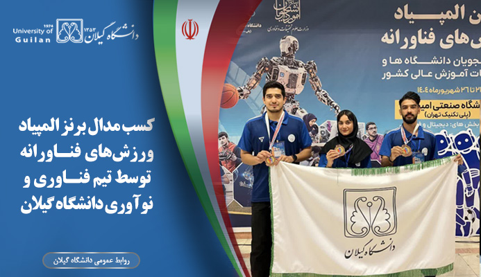 صورة مصغّرة