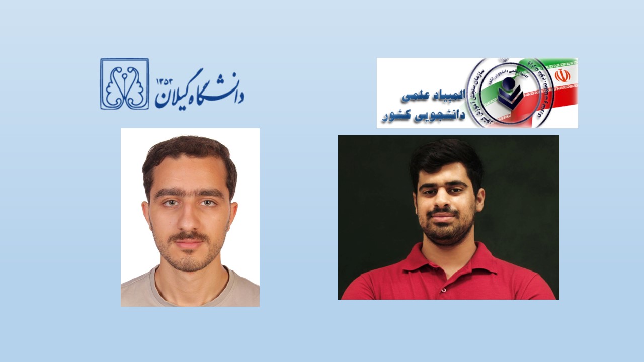 صورة مصغّرة