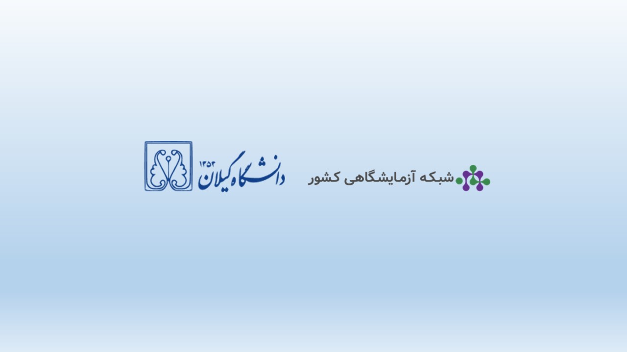 تصویر کوچک
