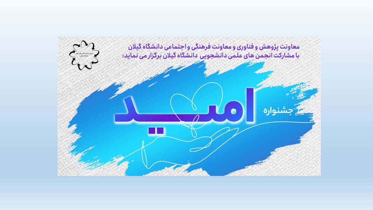 صورة مصغّرة