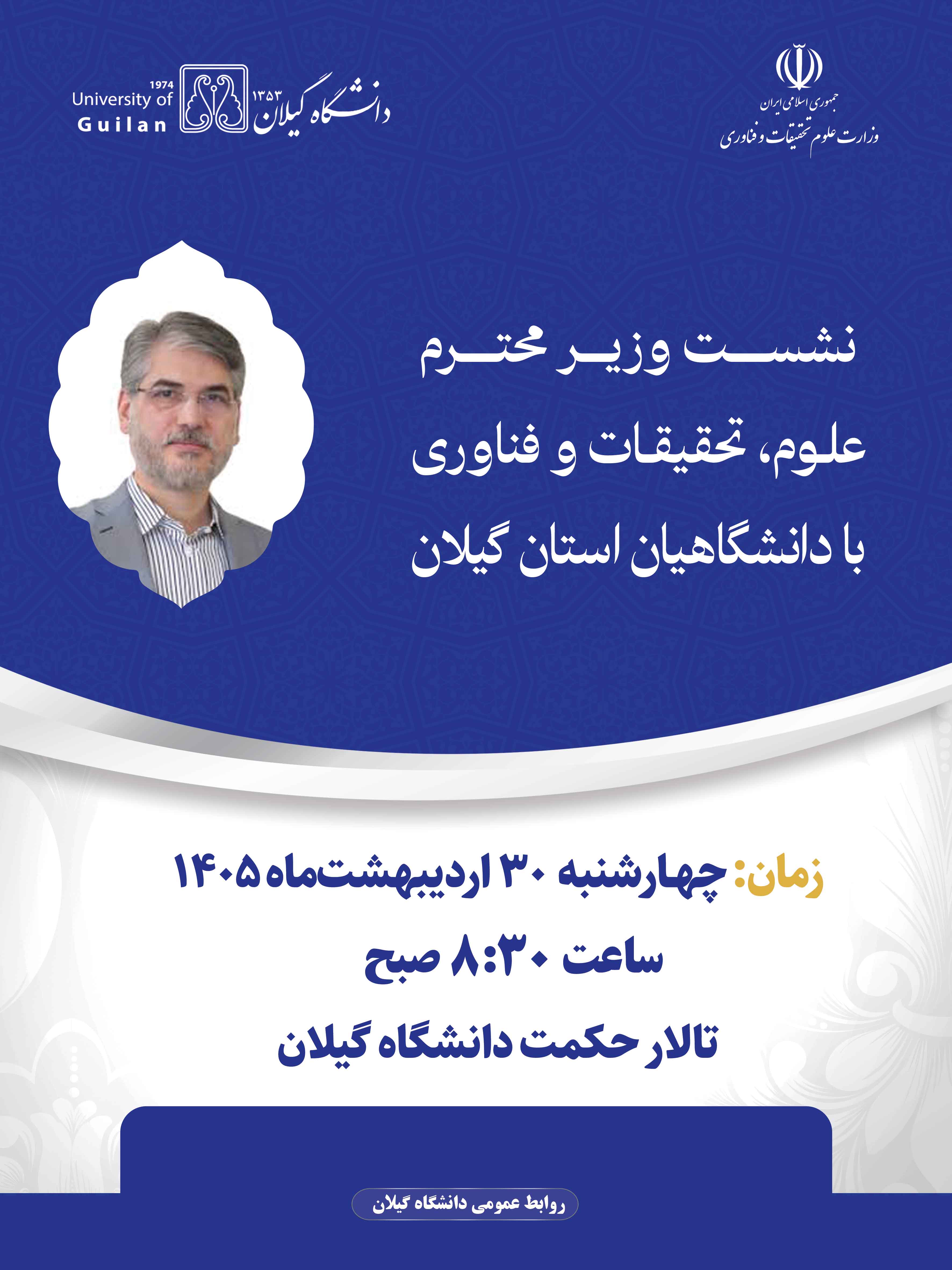 Набросок