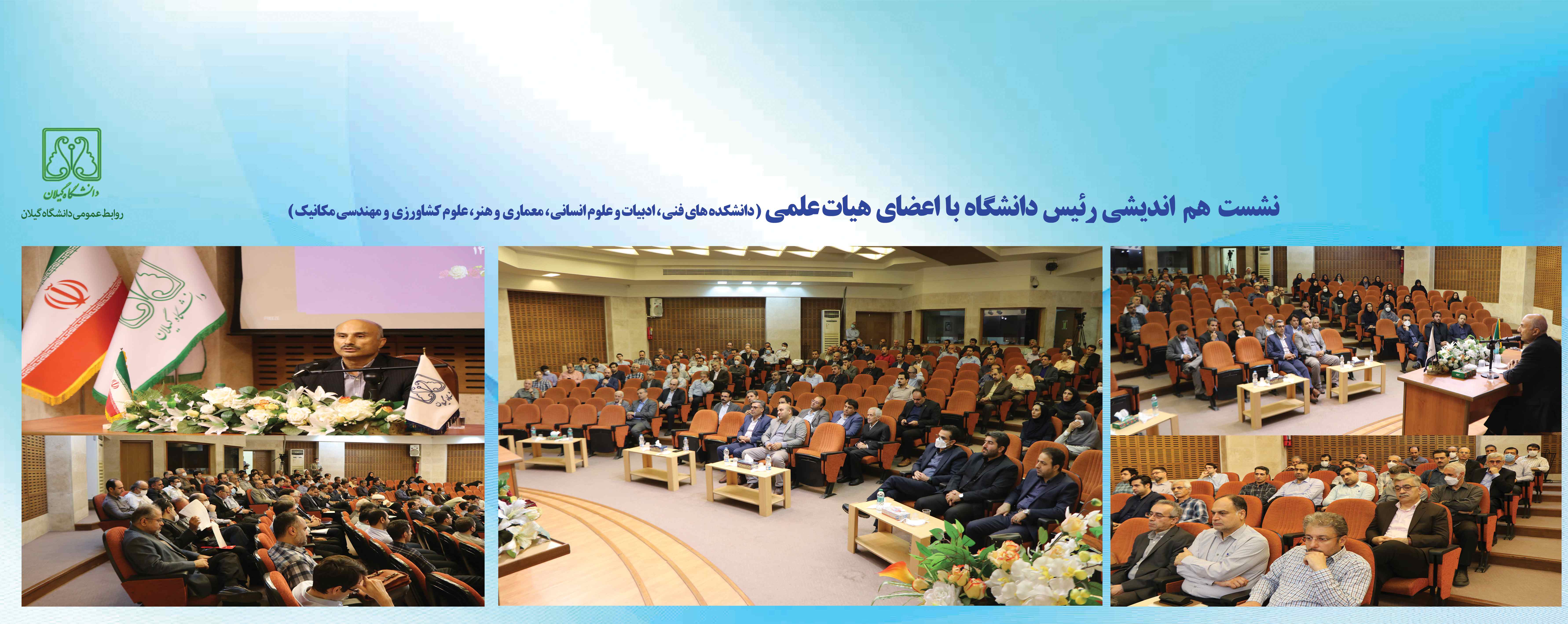 Набросок