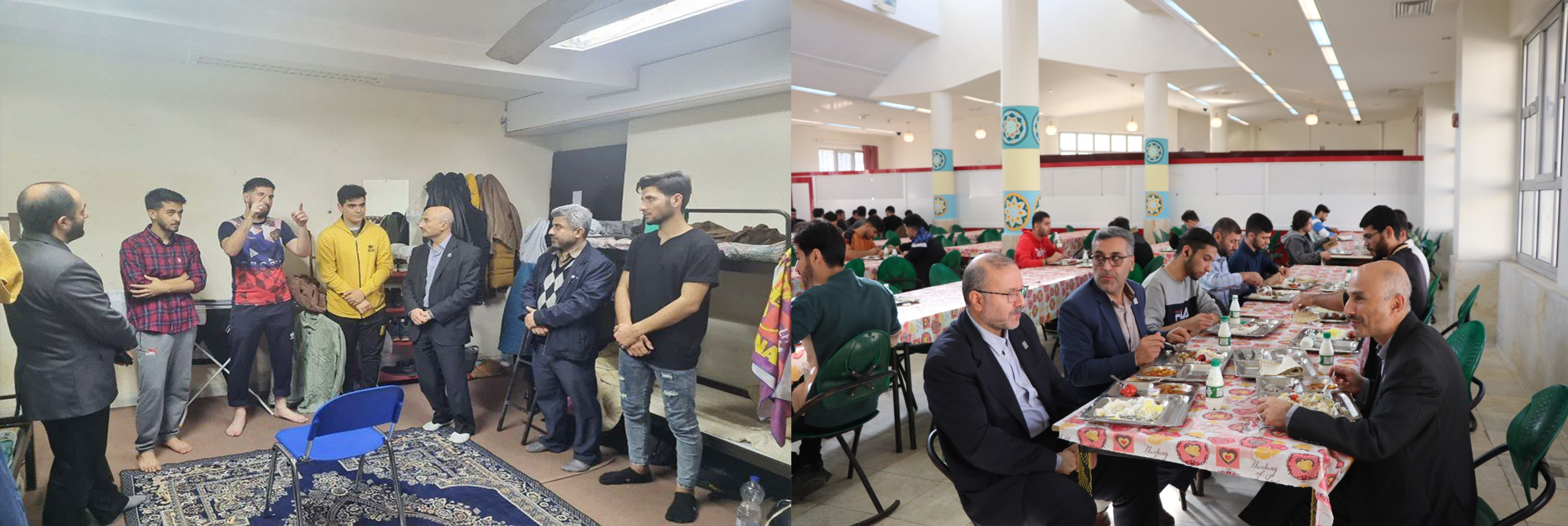 Набросок